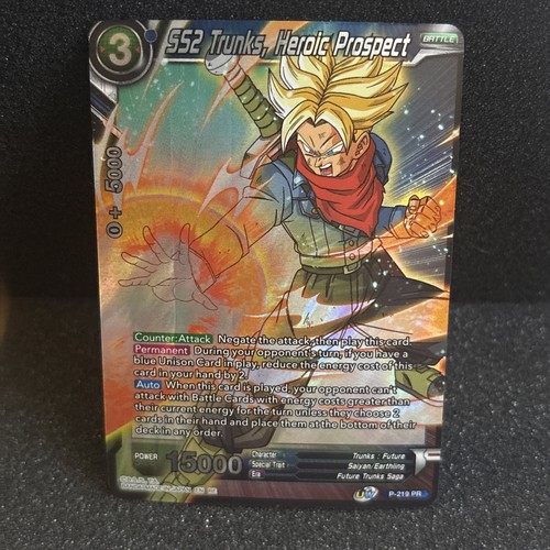 Dragon ball super ss2 trunks - ball,